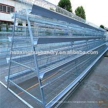 Soncap certificate chicken farm building battery cage